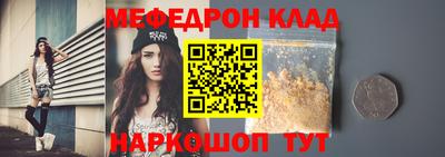 индика Заводоуковск