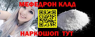шишки Ипатово