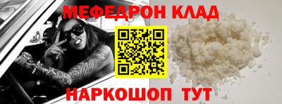 амфетамин Изобильный
