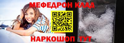амфетамин Изобильный