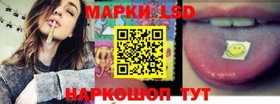 шишки Ипатово