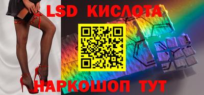 шишки Ипатово