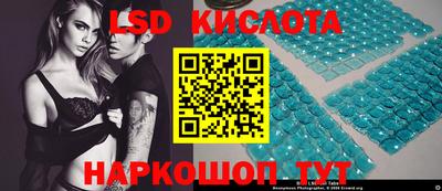 меф VHQ Ирбит