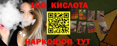 амфетамин Изобильный