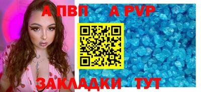 шишки Ипатово
