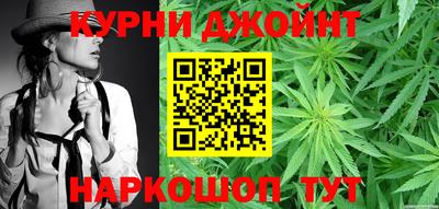 меф VHQ Ирбит