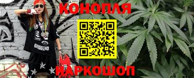 меф VHQ Ирбит