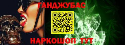 шишки Ипатово