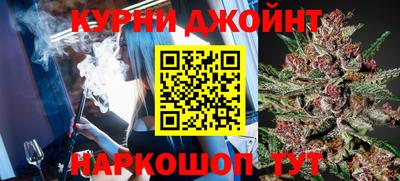 ГАЛЛЮЦИНОГЕННЫЕ ГРИБЫ Заволжье
