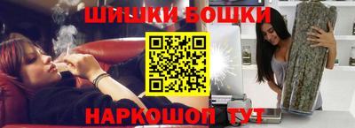 амфетамин Изобильный