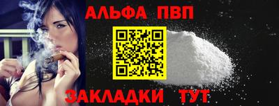 ГАЛЛЮЦИНОГЕННЫЕ ГРИБЫ Заволжье