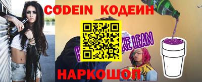 ГАЛЛЮЦИНОГЕННЫЕ ГРИБЫ Заволжье