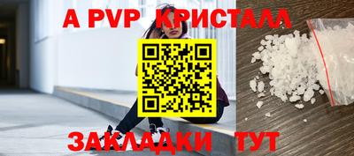 амфетамин Изобильный
