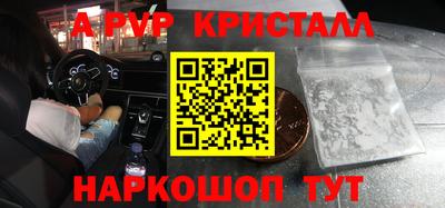 ГАЛЛЮЦИНОГЕННЫЕ ГРИБЫ Заволжье