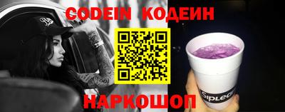 меф VHQ Ирбит