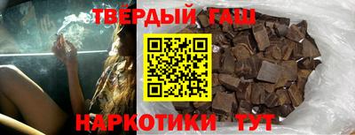амфетамин Изобильный