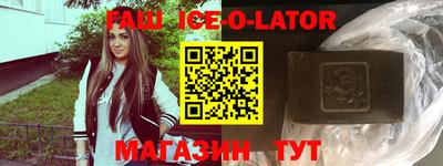 меф VHQ Ирбит