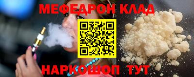 шишки Ипатово