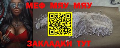 ГАЛЛЮЦИНОГЕННЫЕ ГРИБЫ Заволжье