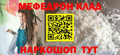 ГАЛЛЮЦИНОГЕННЫЕ ГРИБЫ Заволжье