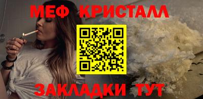 ГАЛЛЮЦИНОГЕННЫЕ ГРИБЫ Заволжье