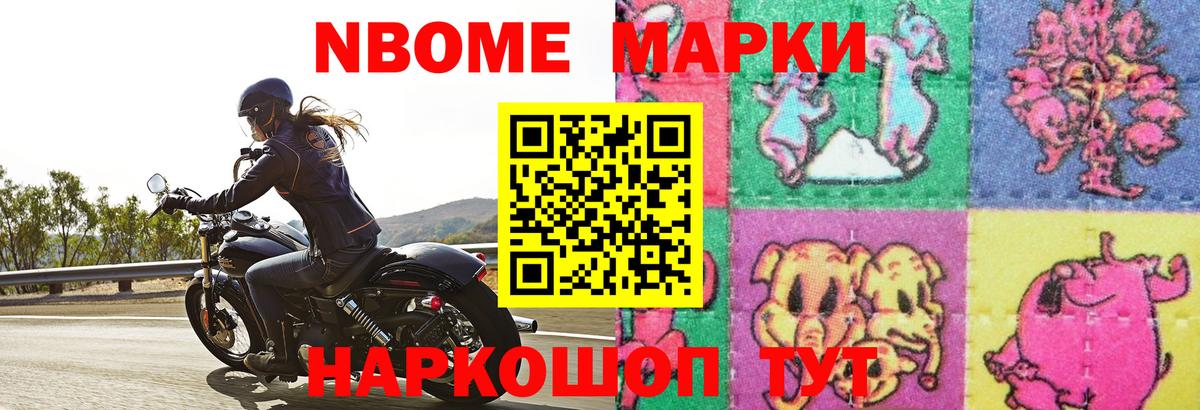 LSD-25 экстази  Лсд 25 экстази кислота  Вход с VPN  Людиново 